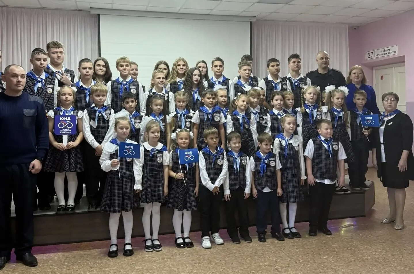 IMG 20251017 131427
