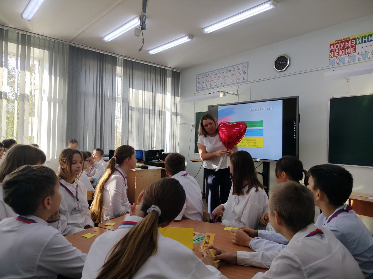 photo 2025 10 22 21 01 47