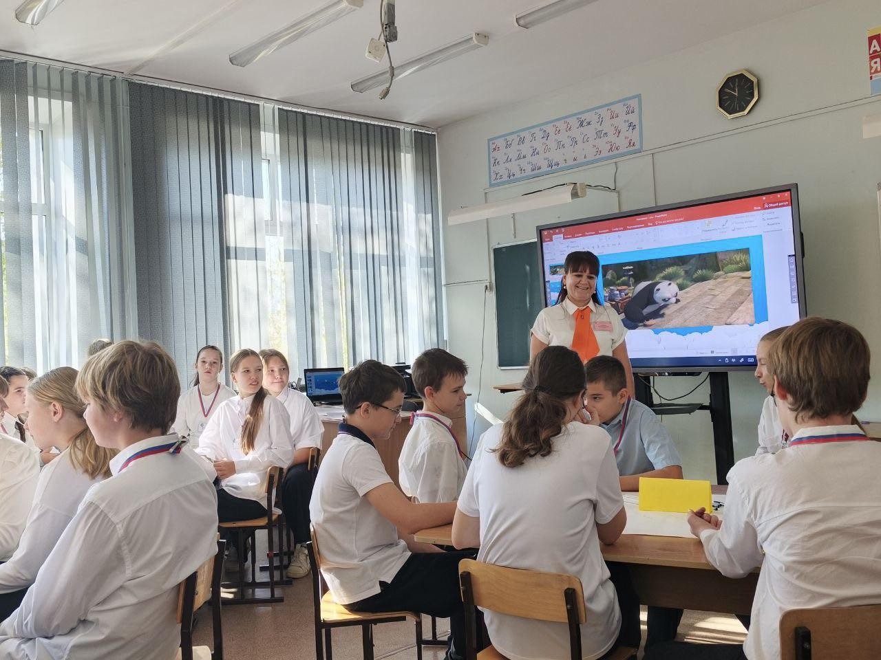 photo 2025 10 22 21 01 48